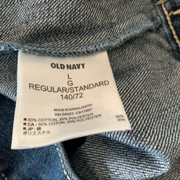 Old Navy Denim Jacket - Picture 4 of 6